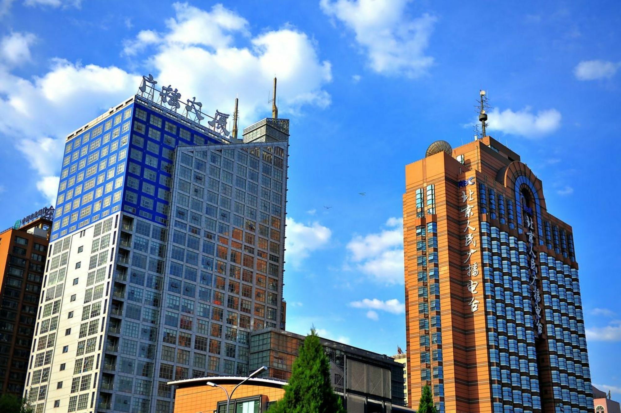 Beijing Broadcasting Tower Hotel Eksteriør bilde